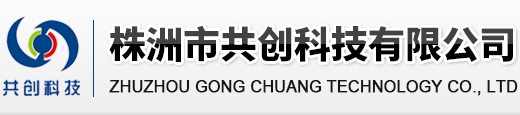 張家口人才網(wǎng)