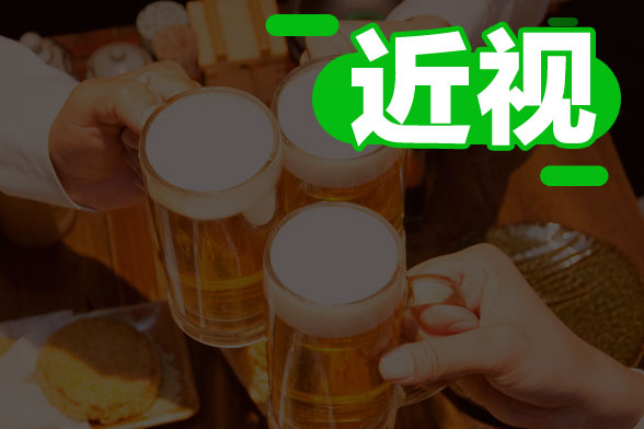 近視眼日常食療應該多吃