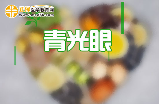 中耳炎