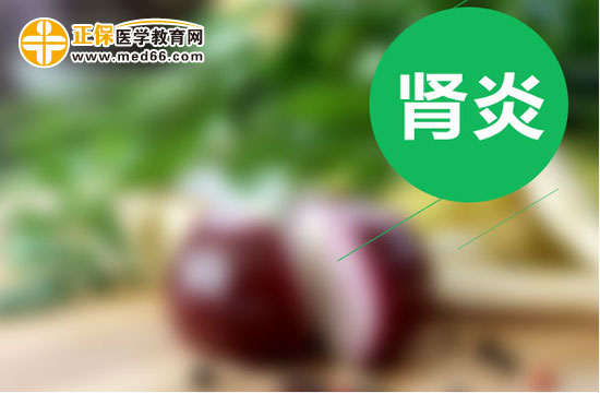 腎炎患者嚴(yán)重后會(huì)產(chǎn)生哪些臨床癥狀表現(xiàn)？