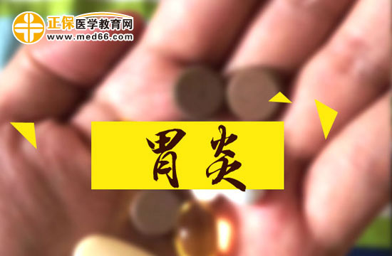 胃炎主要有哪些臨床癥狀？