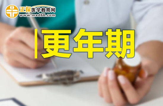 男性更年期有哪些特點(diǎn)？