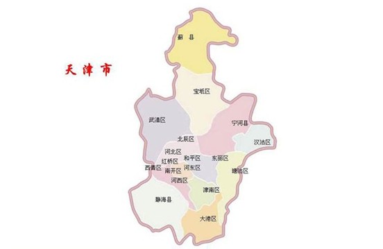 天津市寶坻區(qū)2017年國(guó)家護(hù)士執(zhí)業(yè)資格考試培訓(xùn)輔導(dǎo)班視頻講座招生中，歷年學(xué)員好評(píng)如潮