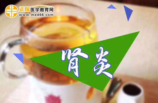 預(yù)防腎炎簡單實(shí)用的三點(diǎn)基本方法