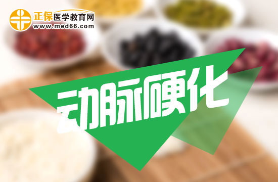 瘦肉也易引起動(dòng)脈硬化