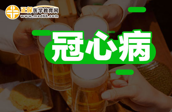 冠心病的再灌注治療方法介紹