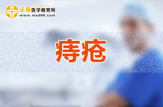 痔瘡都是因?yàn)槟男┮蛩厮鶎?dǎo)致的