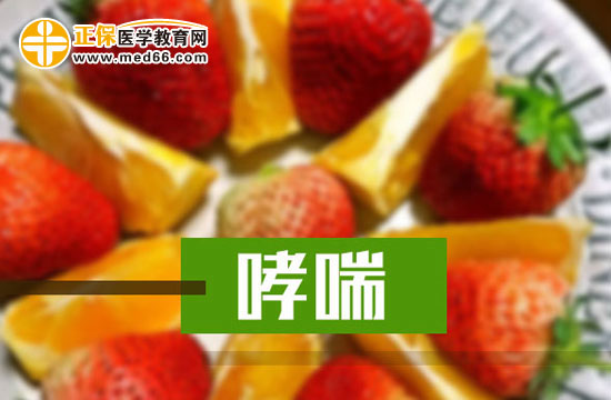 導(dǎo)致產(chǎn)生哮喘的遺傳因素介紹