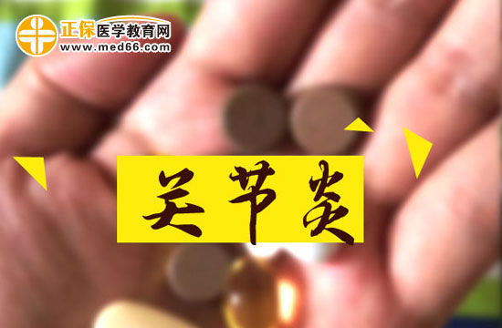 風(fēng)濕性關(guān)節(jié)炎吃什么比較好？最好不吃什么食物？