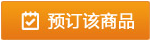 2019年《臨床執(zhí)業(yè)醫(yī)師專項訓(xùn)練3600題》紙質(zhì)輔導(dǎo)書六折預(yù)售中！