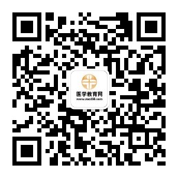 【0元直播】執(zhí)業(yè)藥師通過率近7年最低，接下來的路該怎么走？（錢韻文）