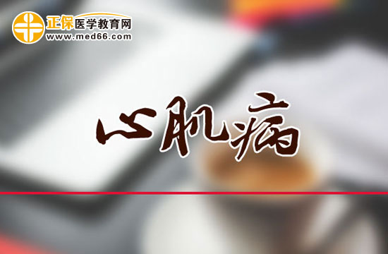 心室內(nèi)傳導(dǎo)阻滯癥狀是什么