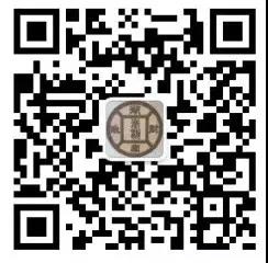 湖南省2019年醫(yī)師資格綜合筆試?yán)U費(fèi)時(shí)間6月26日截止！