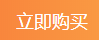 搜狗截圖20年03月05日1001_1