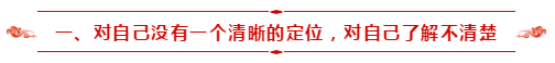 請(qǐng)查收：備考2021年中級(jí)會(huì)計(jì)職稱自學(xué)指南！