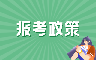 疾控中心晉升技術副高必須進行能力訓練嗎？