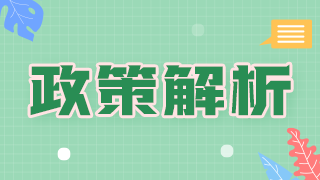 申報醫(yī)學高級職稱，單位提交了崗位證明還有什么？