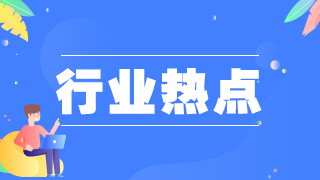 注意！不是所有地區(qū)衛(wèi)生高級(jí)職稱考試都是人機(jī)形式！