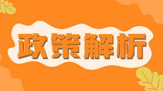 長(zhǎng)沙2021年口腔主治醫(yī)師考試疫情防控須知，考生需打印通信行程卡！