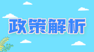 如何選擇河南鄭州高級(jí)衛(wèi)生職稱2021年考試專業(yè)？