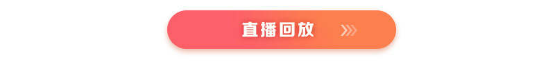 2021年臨床助理醫(yī)師考前聚焦1小時(shí)