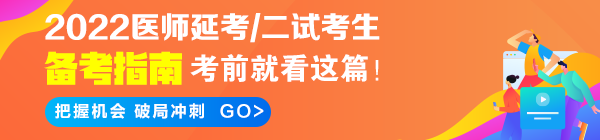 首頁(yè)及欄目頁(yè)輪播圖600_140