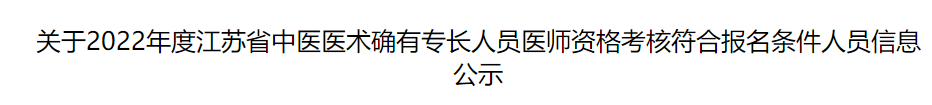 搜狗截圖22年10月24日0956_1