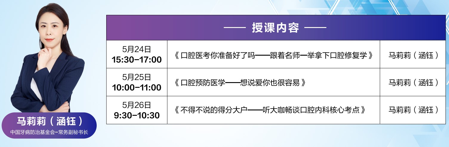 涵鈺老師課程