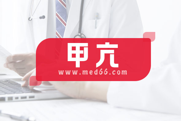 甲狀腺功能亢進(jìn)癥有哪些特殊注意事項(xiàng)？